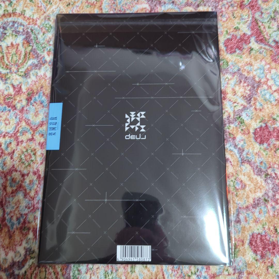 未開封 楽園追放 -Expelled from Paradise- パンフレット