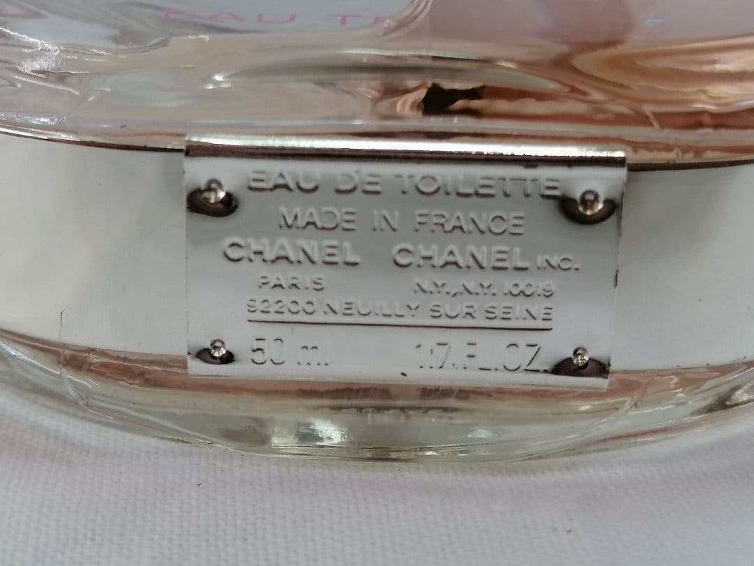 ブルガリ POUR HOMME シャネル CHANCE 香水セット