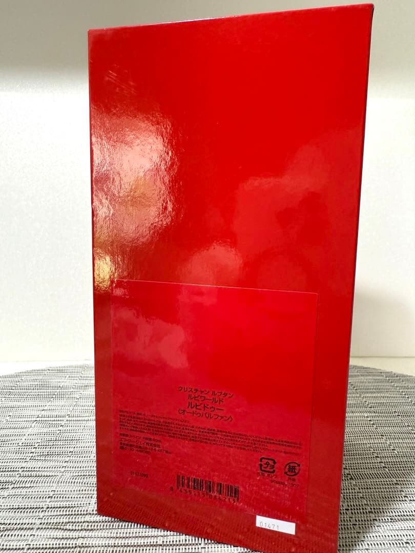 Christian Louboutinルビワールドルビドゥー/オードゥパルファン