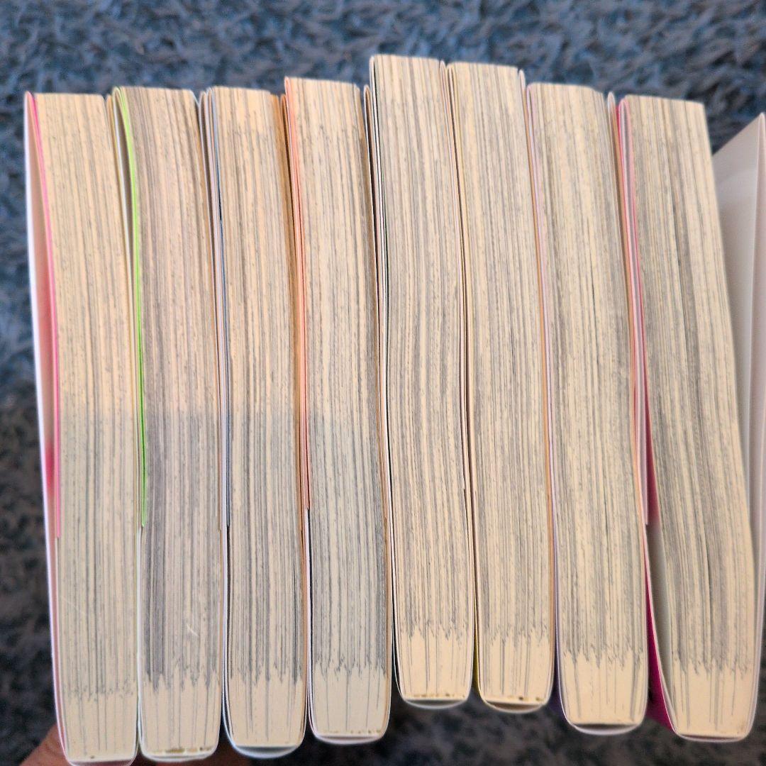 正反対な君と僕 1〜8