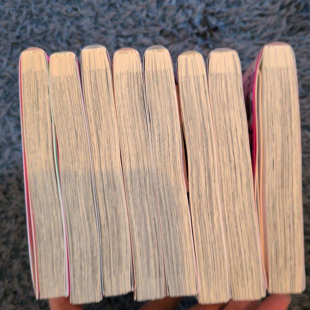 正反対な君と僕 1〜8