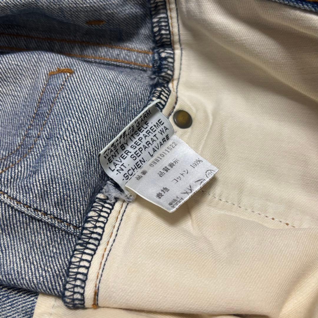 Dior Homme 06AW エディ期 爪痕 デニム ブルー W28