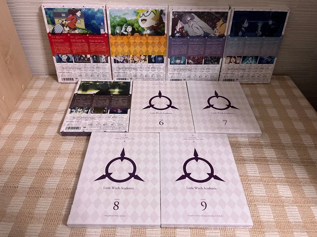 リトルウィッチアカデミア　初回全9巻セット　 DVD