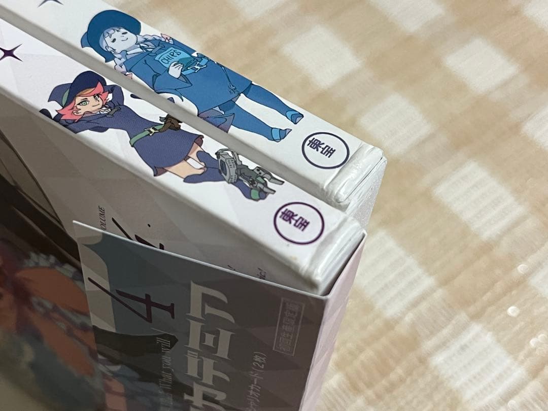 リトルウィッチアカデミア　初回全9巻セット　 DVD