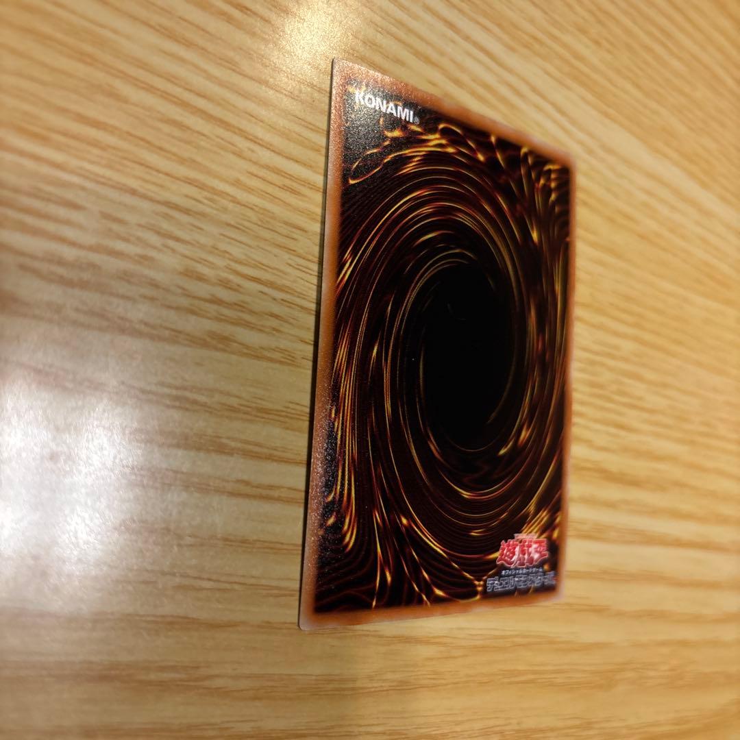 ブラック・ローズ・ドラゴン　ホログラフィック