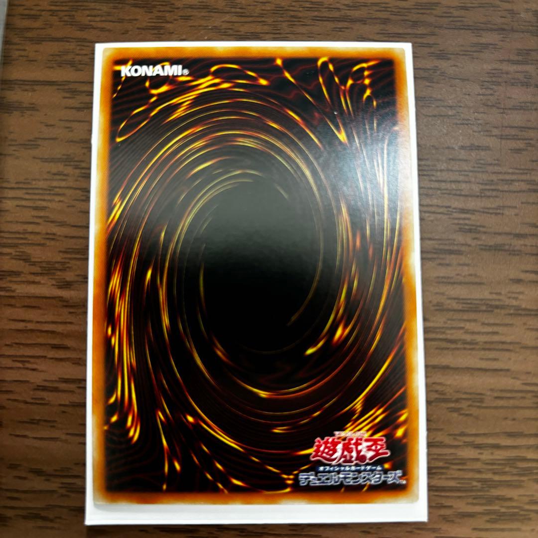 遊戯王　三幻神セット 20th オシリス オベリスク ラーの翼神竜