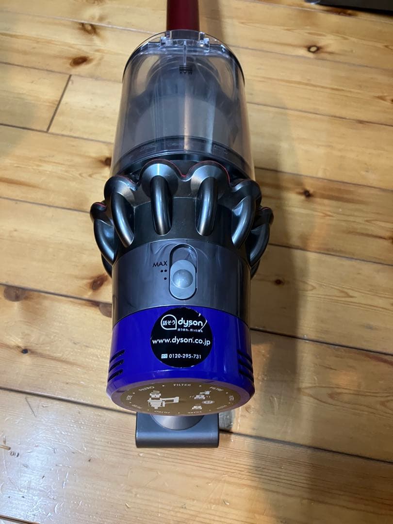 ダイソン Dyson V10（SV12） 動作品　付属付き