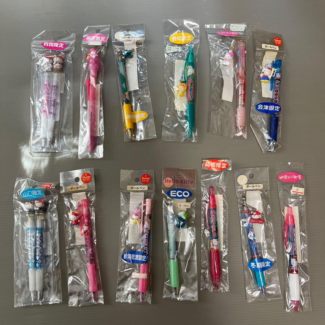 キティちゃん ご当地キティ ✨レア✨ ボールペン キーホルダー 雑貨 セット