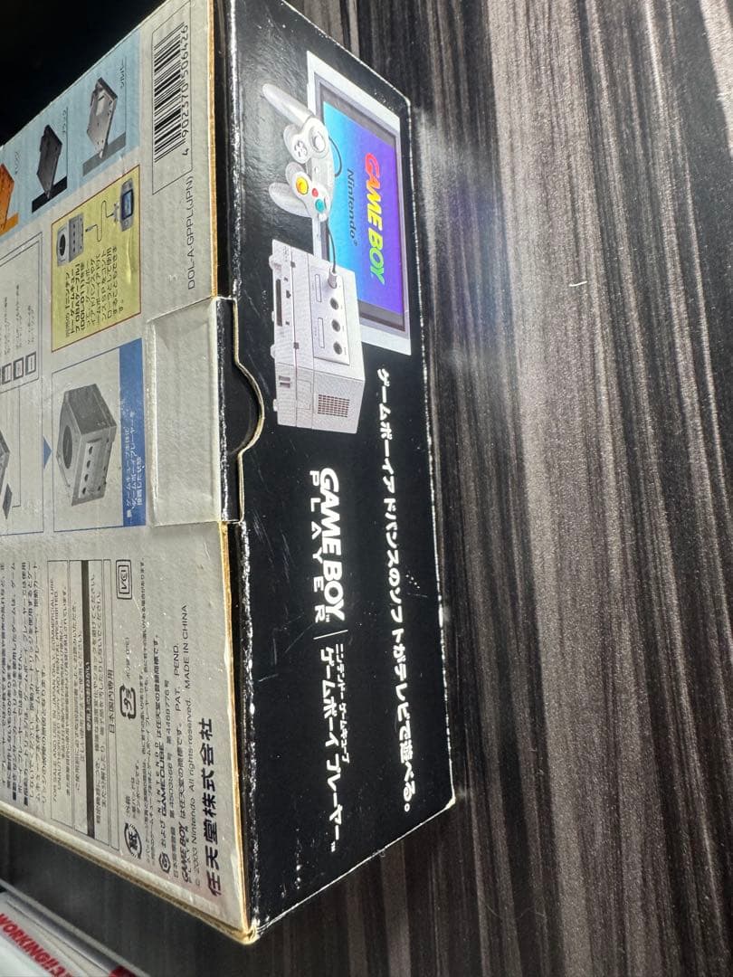 【GC】ゲームボーイプレイヤー シルバー　※箱付き。中身状態良好品