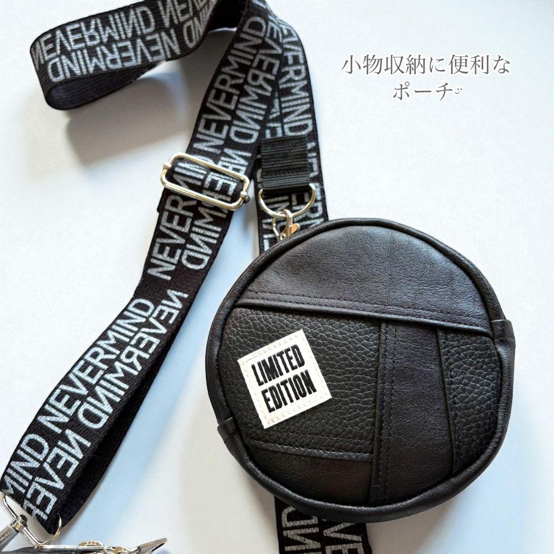 Wallet shoulder bag／ミニポーチ付／black