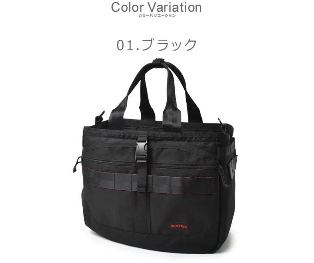 専用　ブリーフィング ボストンバッグ STANDARD TURF WIRE TL