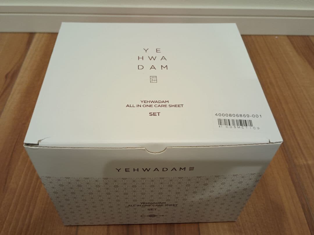 ザフェイスショップ　イエファダムオールインワンケアシートEX