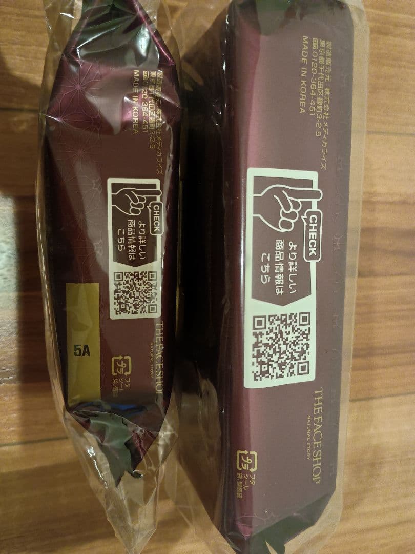 ザフェイスショップ　イエファダムオールインワンケアシートEX