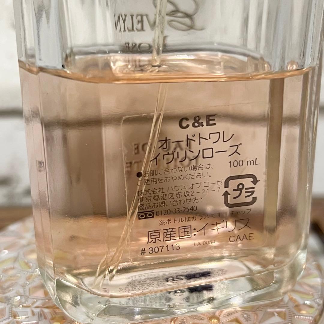 【希少】イヴリンローズ オードトワレ100ml 残量約6割