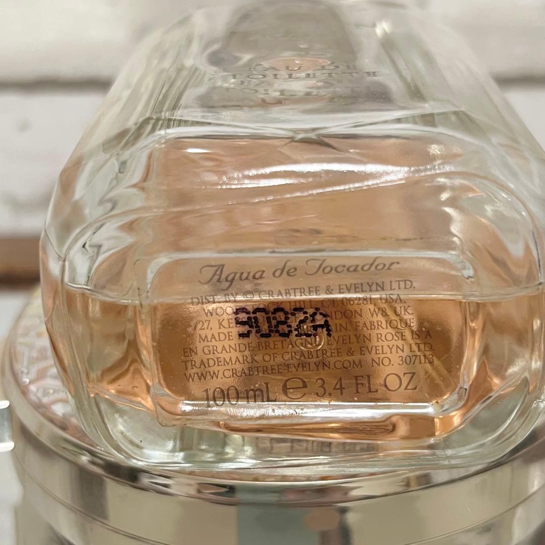 【希少】イヴリンローズ オードトワレ100ml 残量約6割