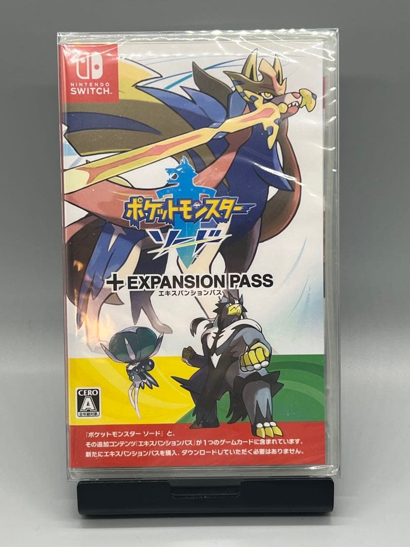 ポケットモンスター ソード + エキスパンションパス　特典付き