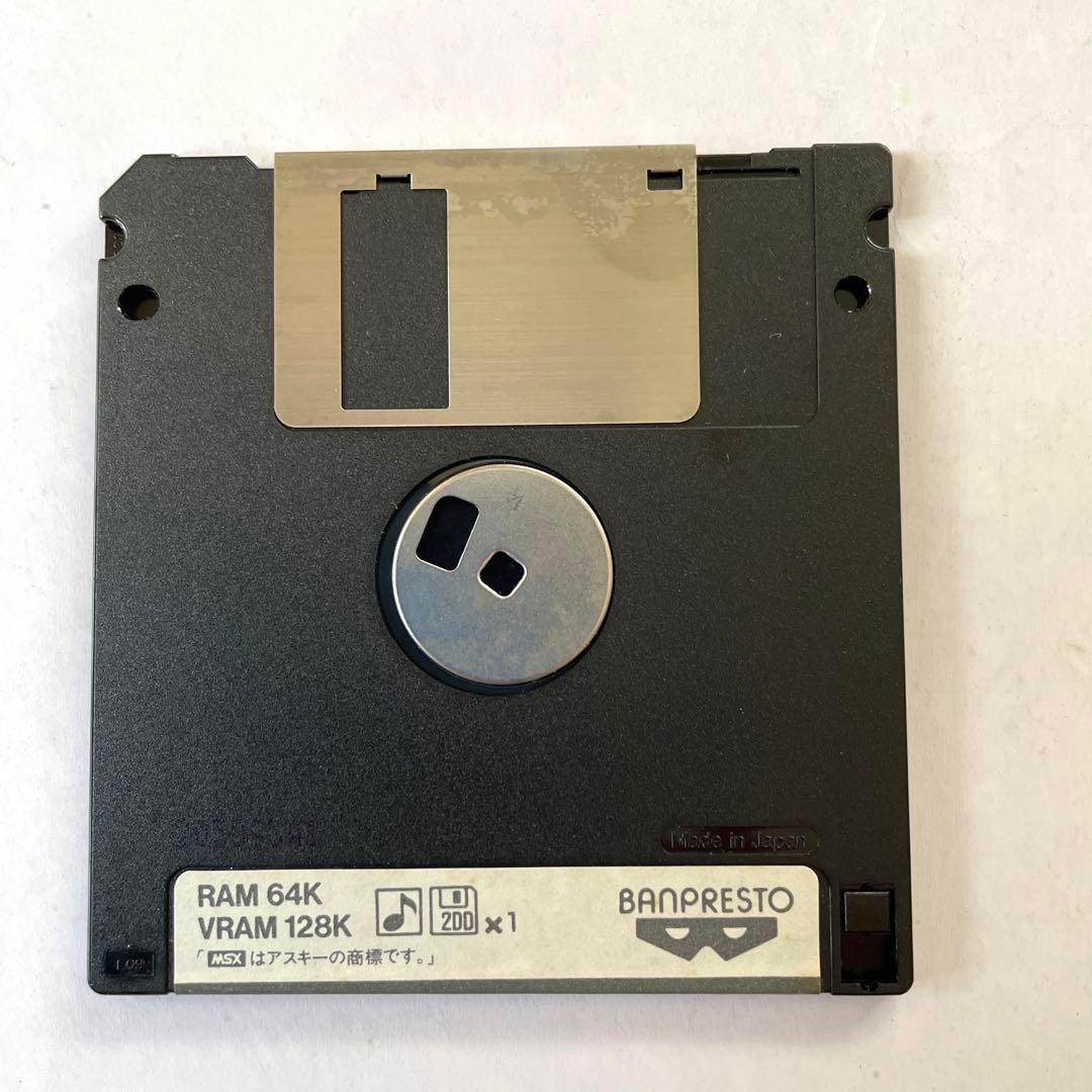 大売り‼️ガチャポン戦士２カプセル戦記⭐︎msxゲームソフト