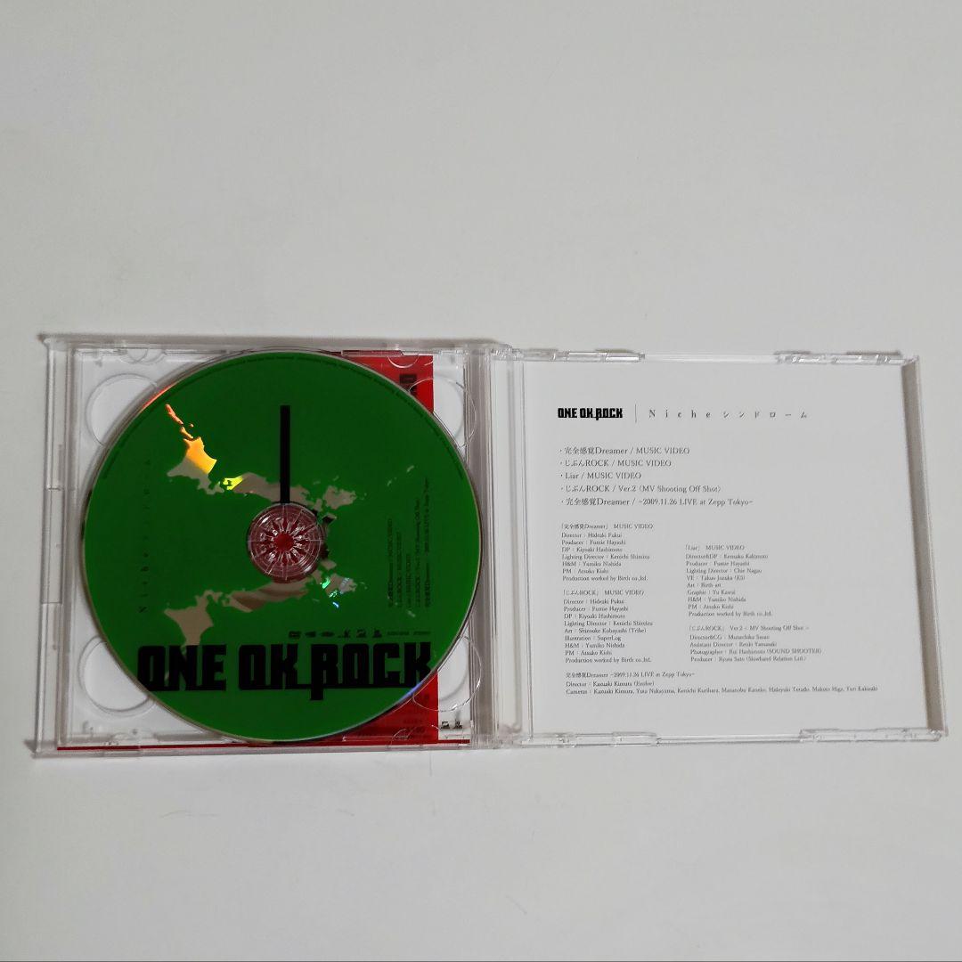 ONE OK ROCK Niche シンドローム　初回限定版　ラバーバンド付き