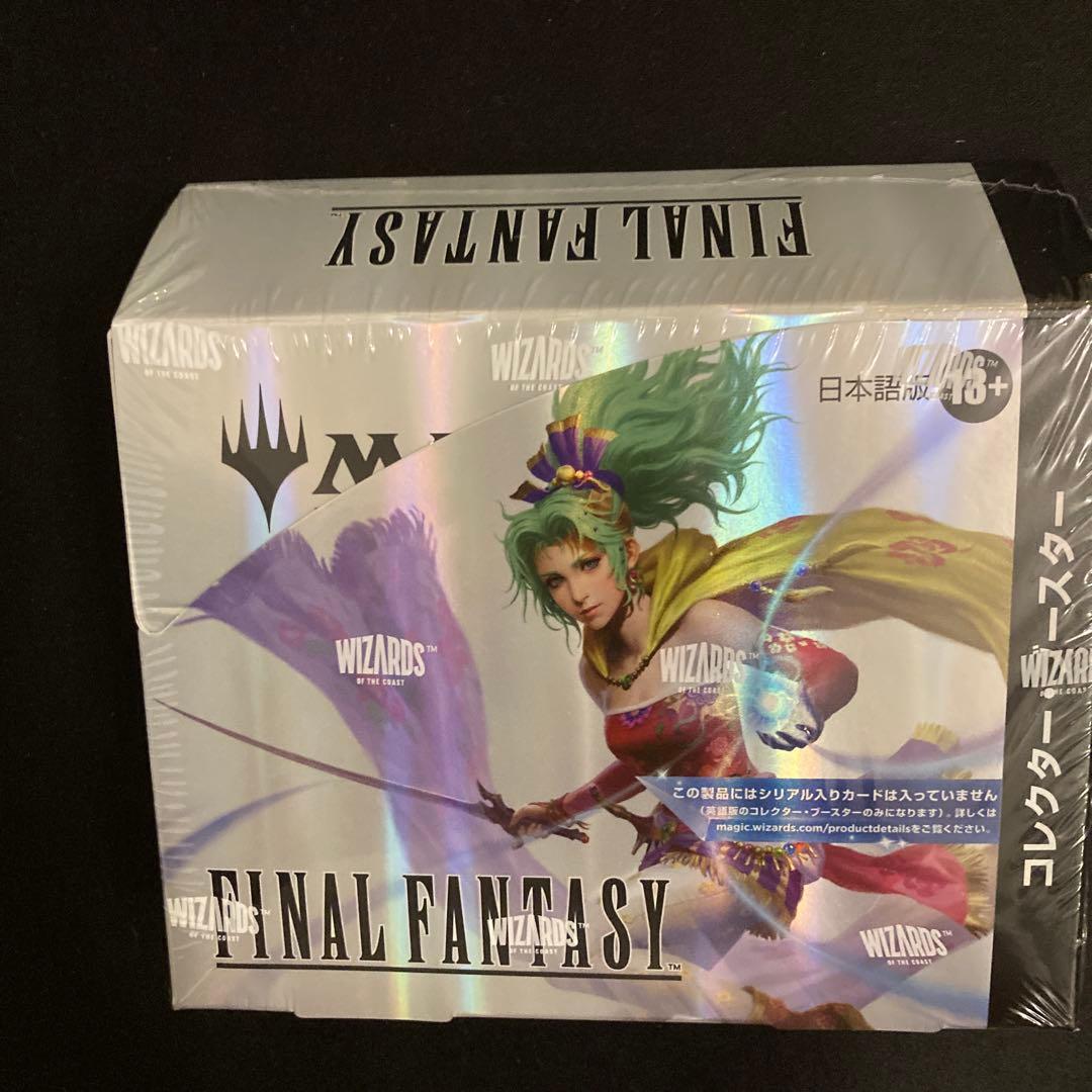 MTG FINAL FANTASY コレクター ブースター 日本語　1box
