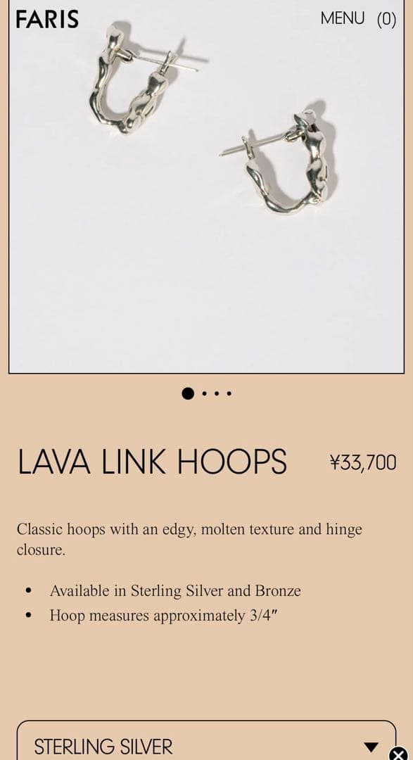 ours farisjewelry　Lava Link Hoops ピアス