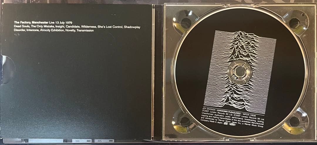 ジョイ・ディヴィジョン　コレクターズエディションセット　JOY DIVISION