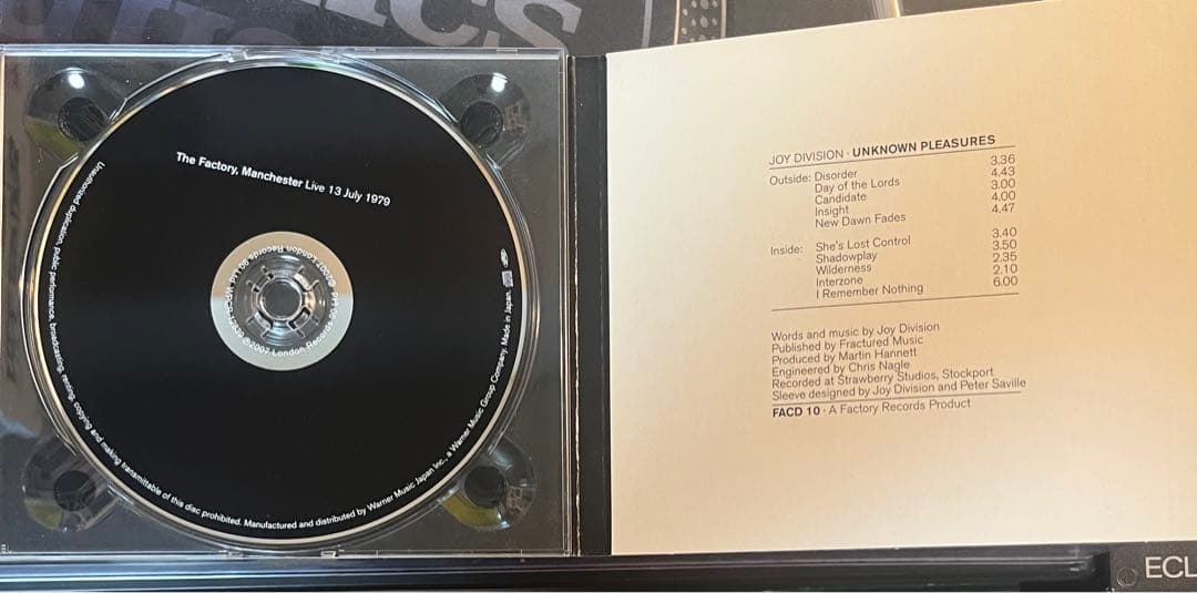 ジョイ・ディヴィジョン　コレクターズエディションセット　JOY DIVISION