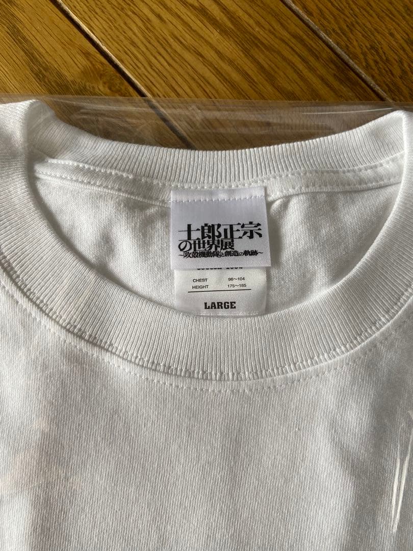 アップルシードイラスト Tシャツ Lサイズ　士郎正宗の世界展限定販売