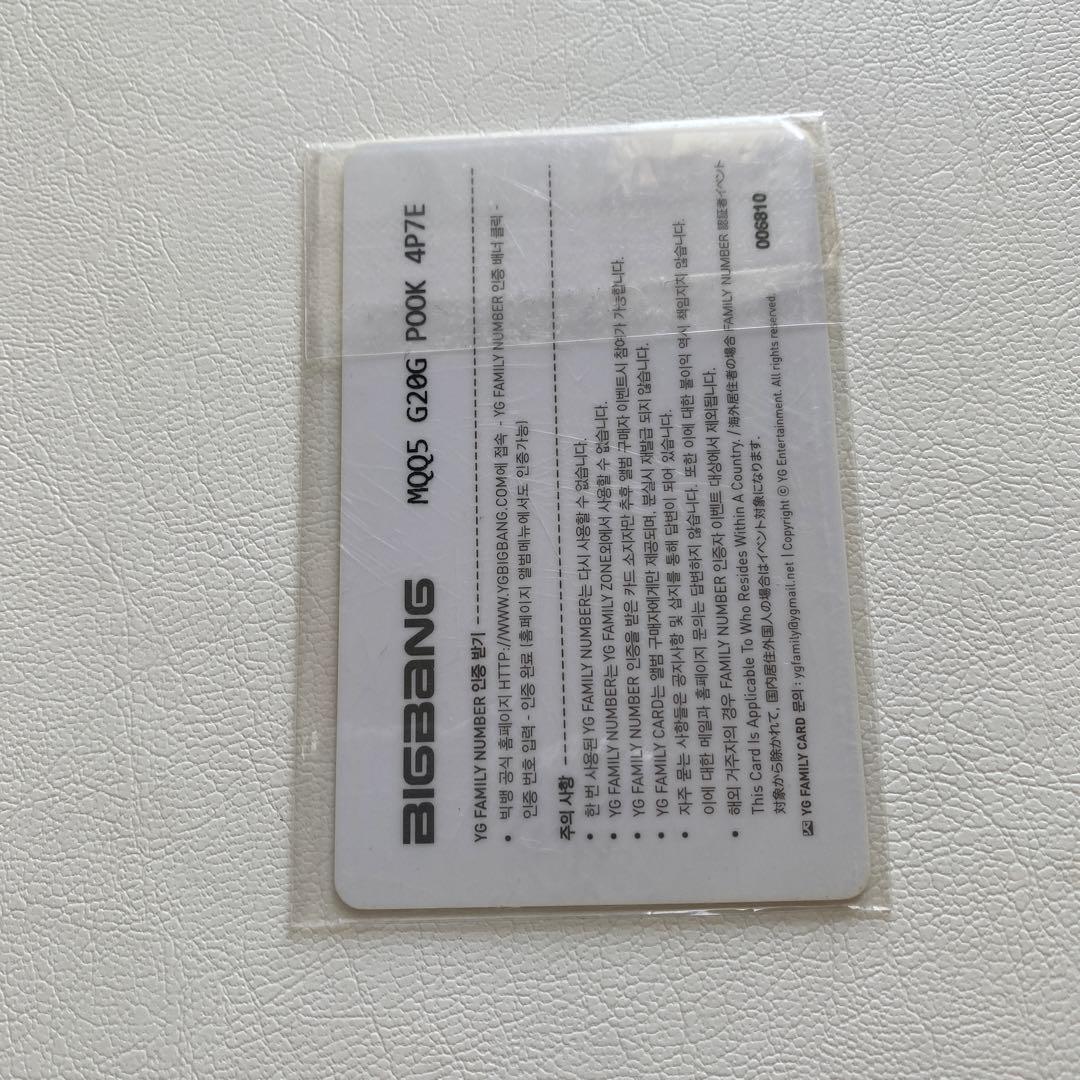 BIGBANG AVILE TOP ver 韓国版 トレカ付き