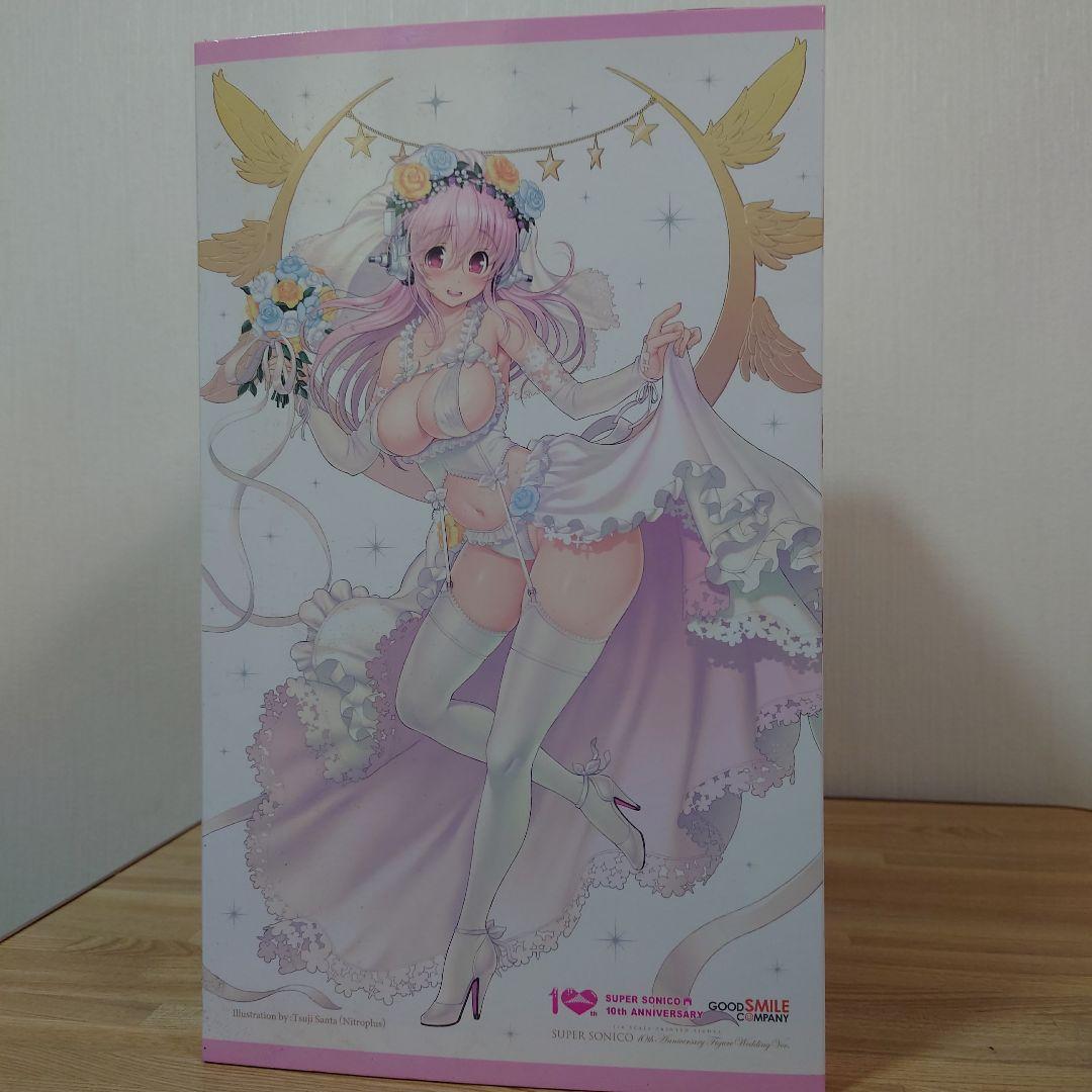 すーぱーそに子 10th Anniversary Figure Wedding