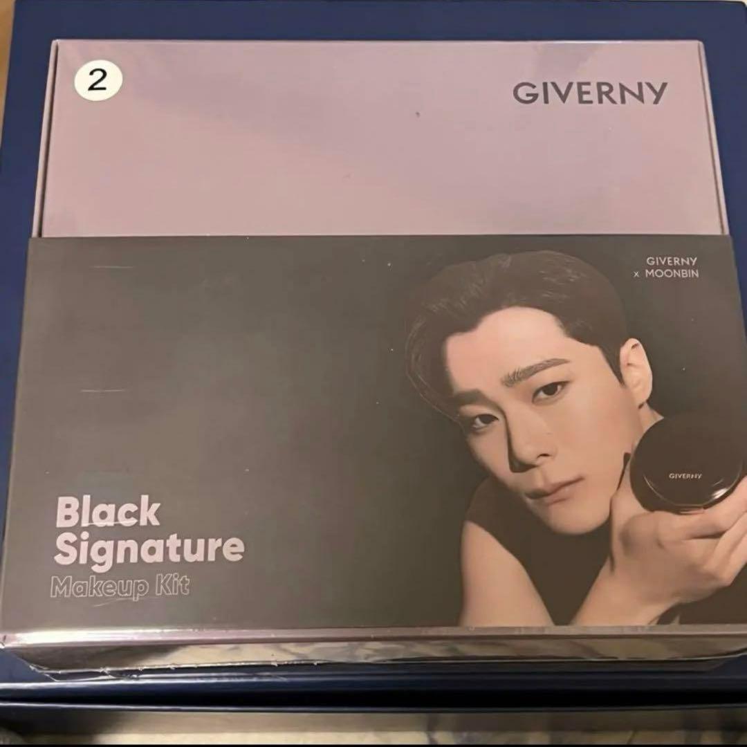 1点のみ 新品未開封 ムンビン giverny ジベルニー 化粧品