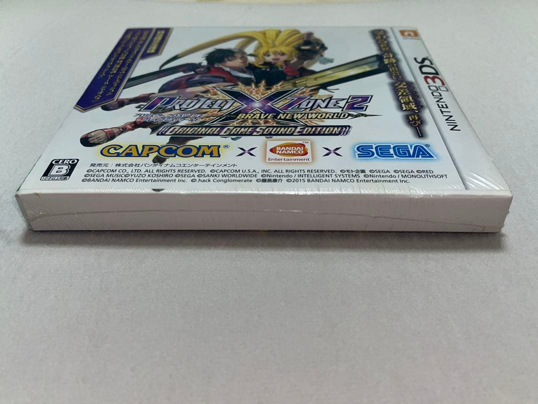 3DS プロジェクト クロスゾーン2 ブレイブニューワールド 限定版 新品未開封