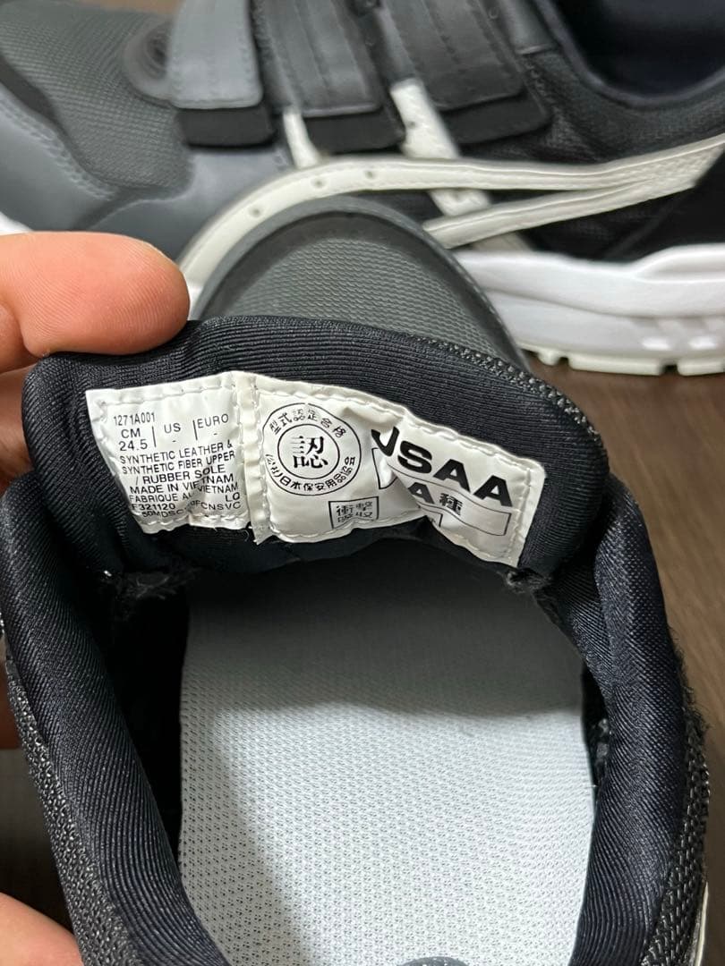 ASICS CP205 グレー ベルクロ安全靴