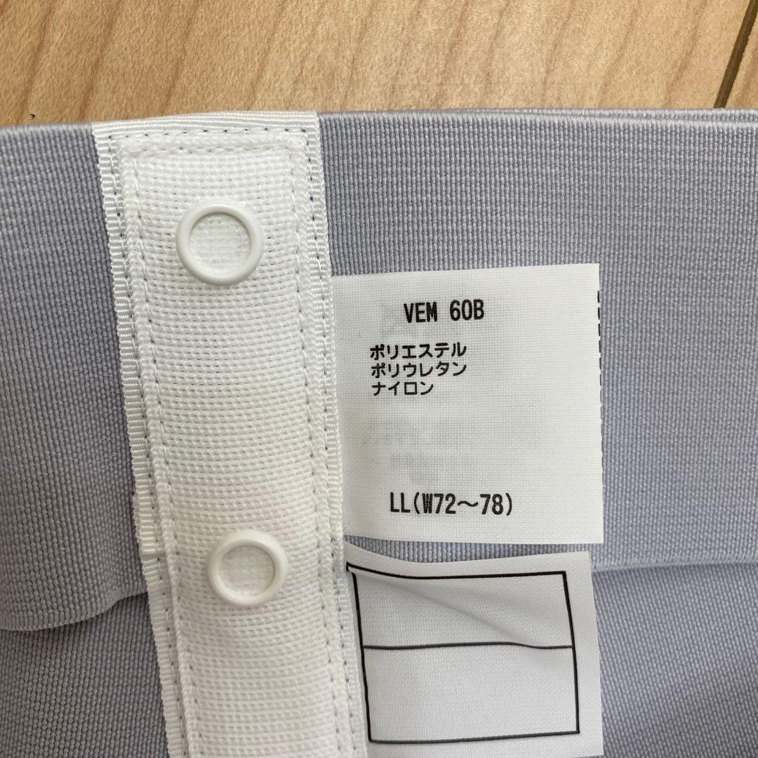 レディースLL ミドリ安全 楽腰パンツ ナースウェア ベルト付 VEM60