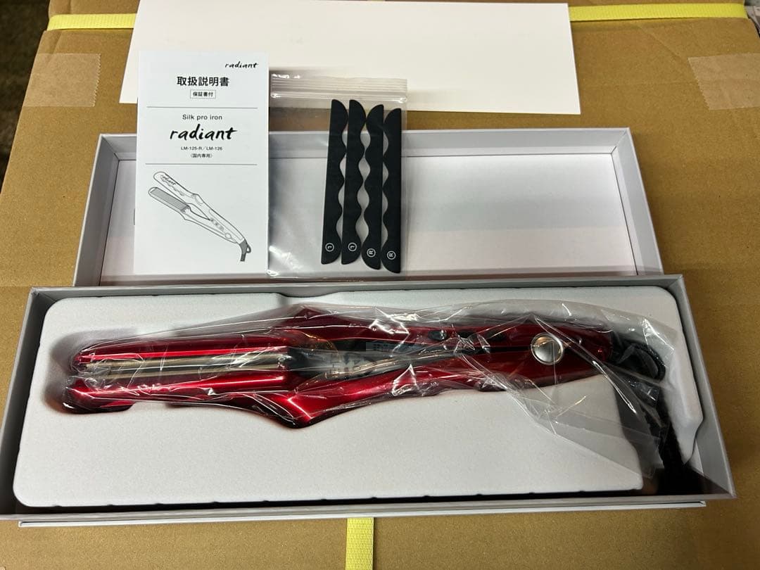 残り1台特価【新品・最新モデル】ラディアントワイド35mmストレートヘアアイロン