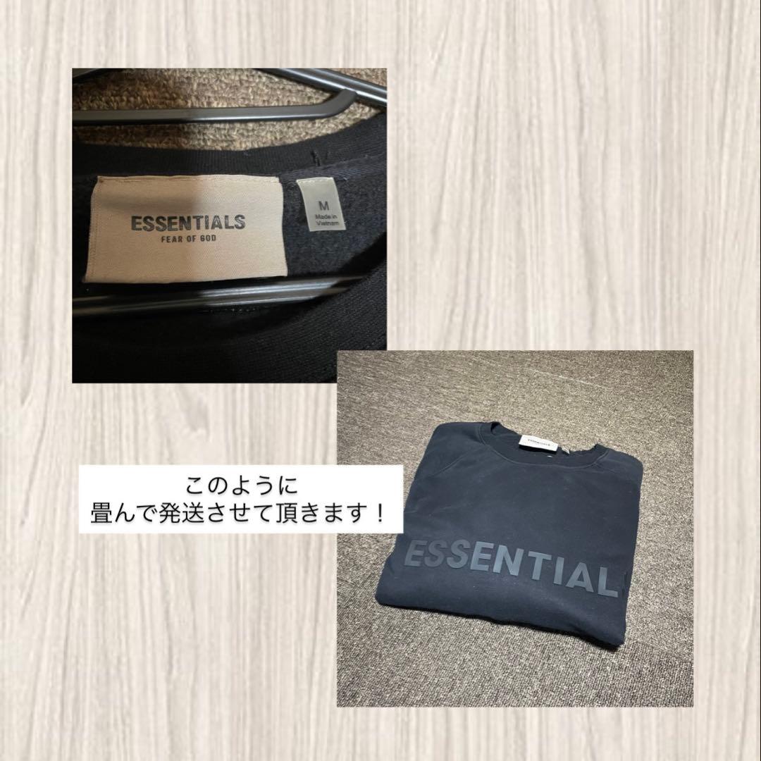 ESSENTIALS トレーナー