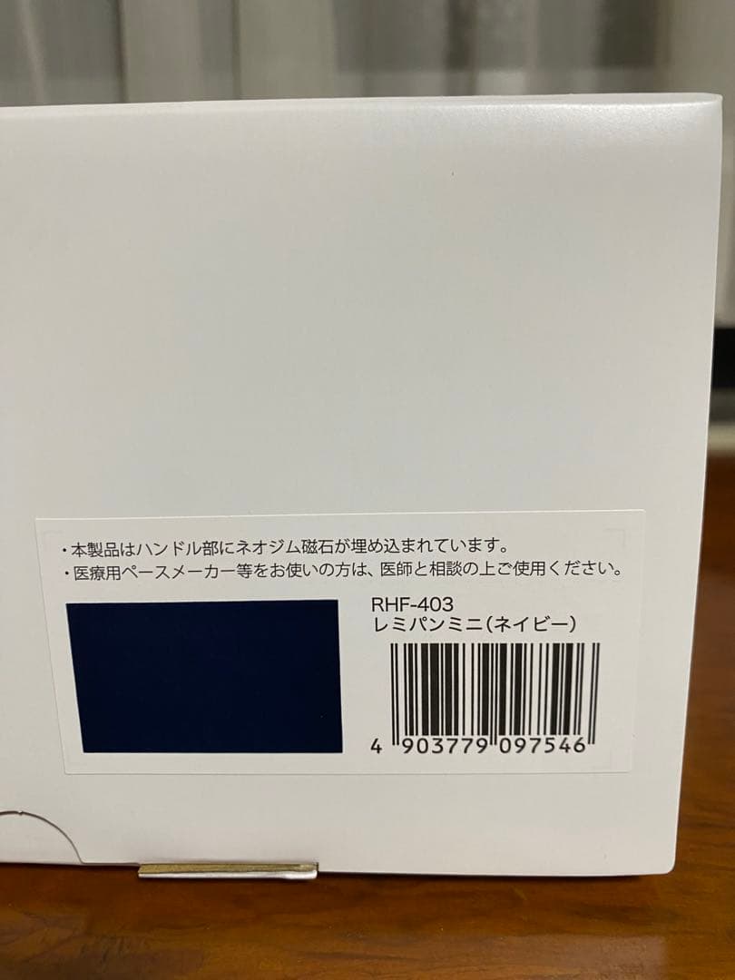 remy pan mini ネイビーのフライパン ルーシーちゃん