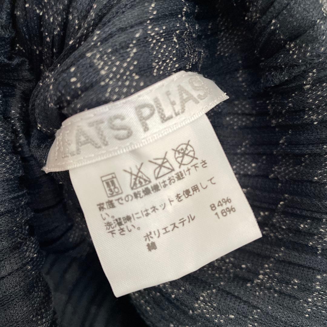 6 イッセイミヤケ　長袖チュニック