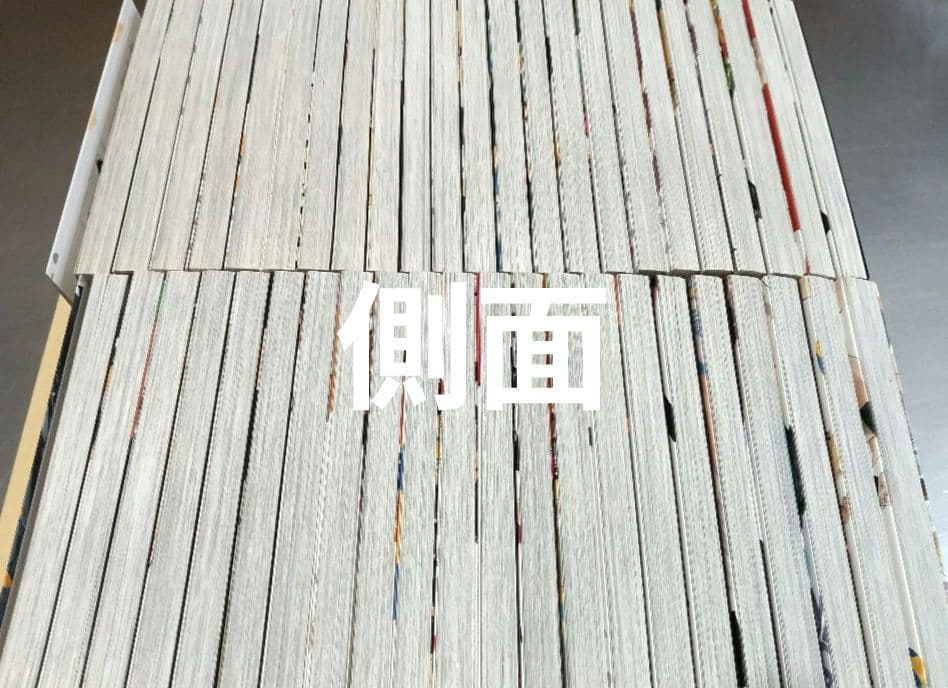 レア！ 美品！ ハイキュー 全巻セット 全45巻セット 全巻