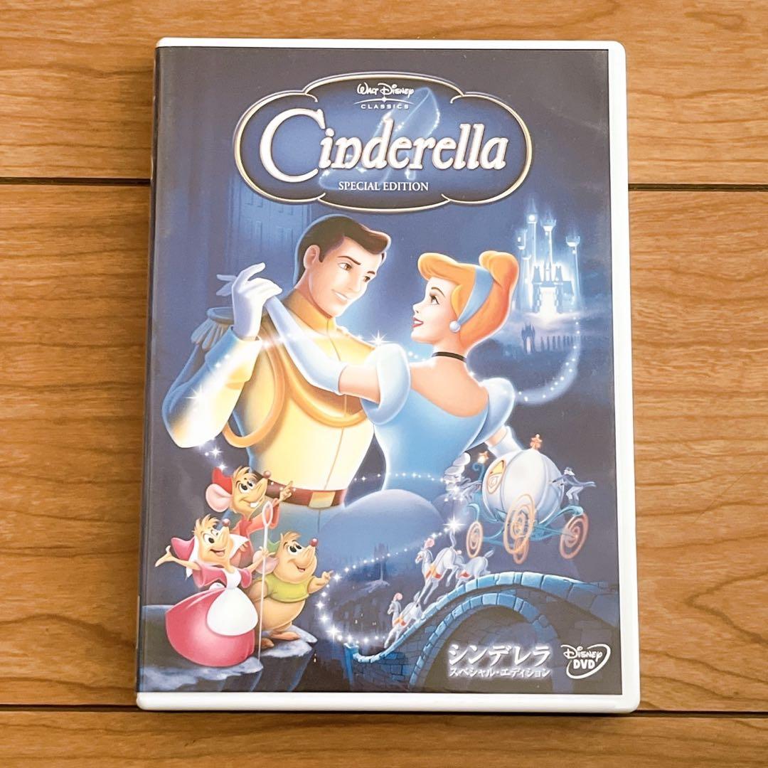 人気作11枚セット☆ディズニーDVD まとめ売り カ ーズ/美女と野獣/ニモ 他