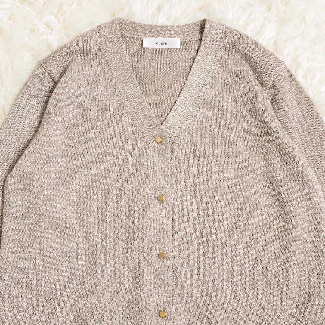ebure エブール 25AW ブライトラメリリヤーン Vネック カーディガン