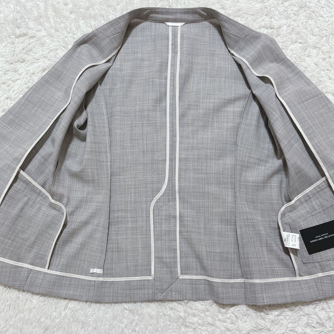 未使用✨グリーンレーベルリラクシング　スカートスーツセットアップ　洗える グレー