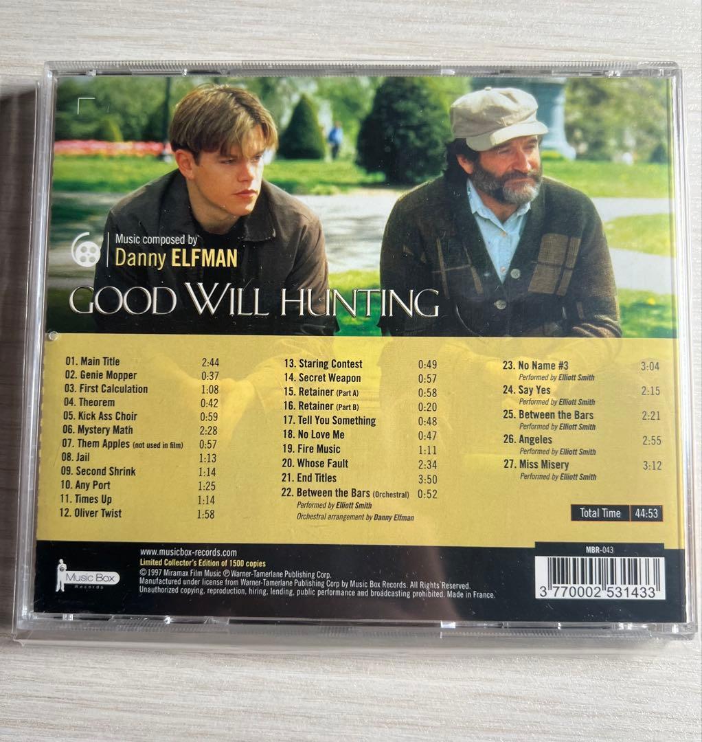 【完全盤】『グッド・ウィル・ハンティング』サウンドトラック