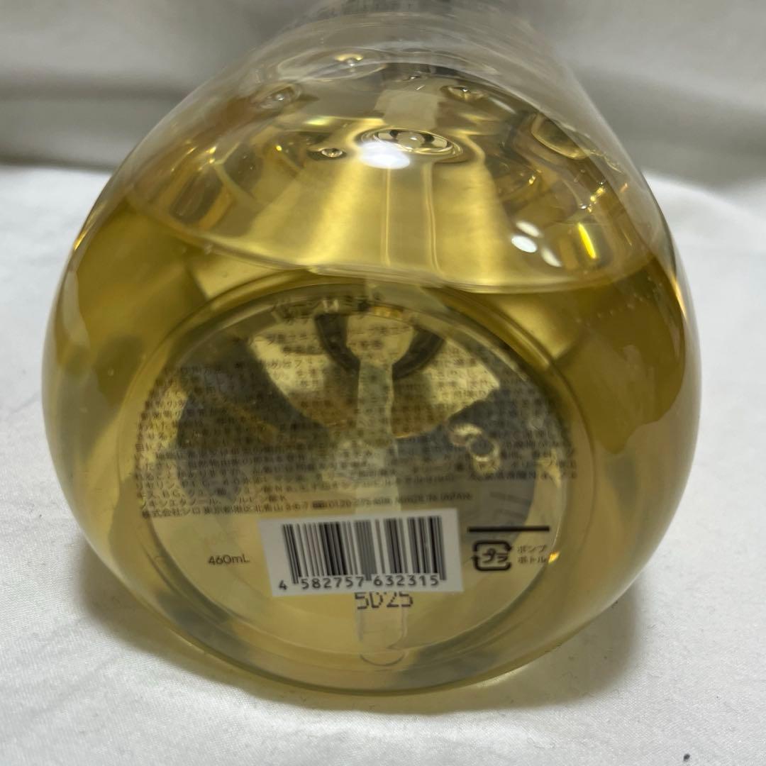 【新品未使用 】SHIRO ハーバルミストボディソープ ハンドクリーム