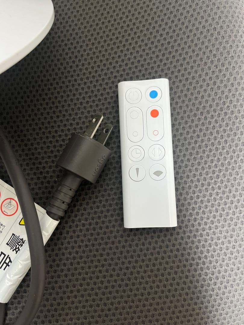 Dyson ダイソン Hot and Cool AM09 ホワイト 2020年製