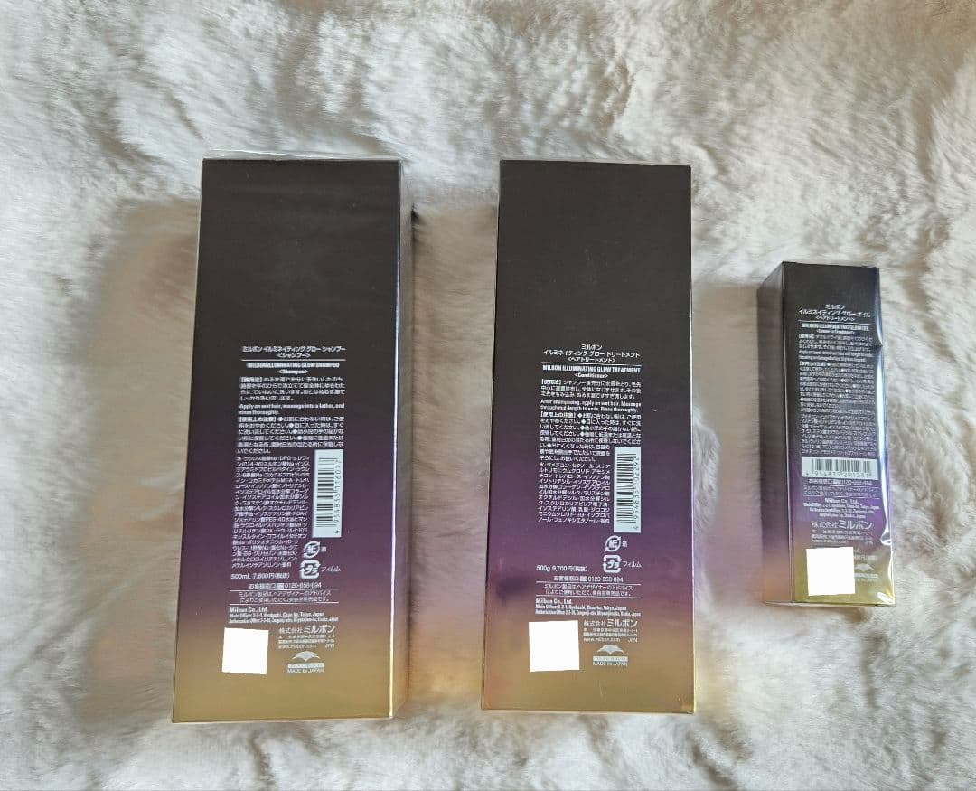 ミルボンイルミネイティング グロー シャンプー・トリートメント　３点セット