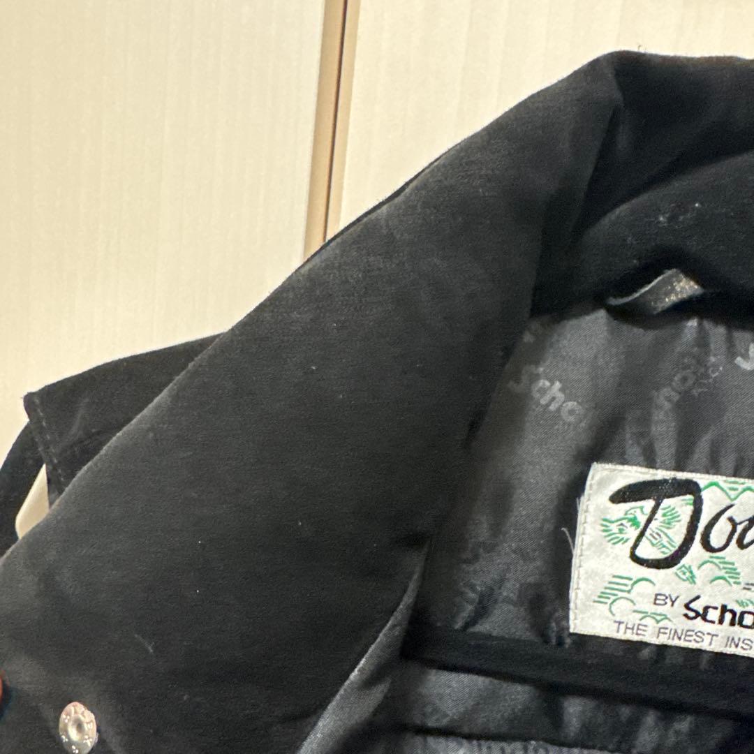 ロンハーマン別注　schottスウェード