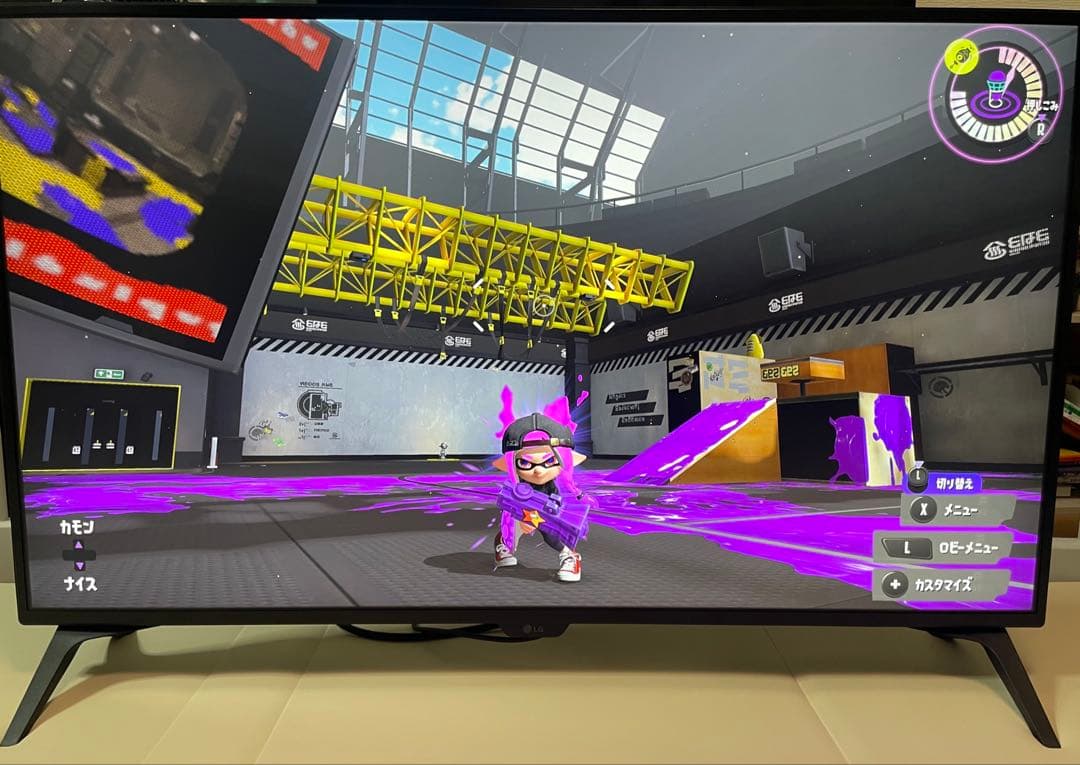 【セール中】LG 43UD79T-B 42.5インチ 4Kモニター