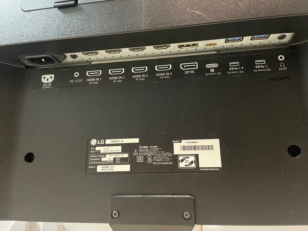 【セール中】LG 43UD79T-B 42.5インチ 4Kモニター