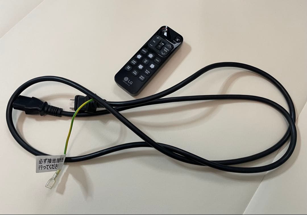 【セール中】LG 43UD79T-B 42.5インチ 4Kモニター