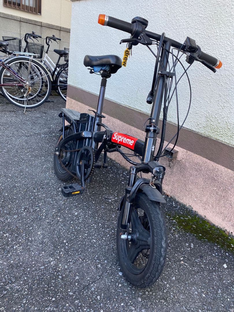 Supreme 折りたたみ式電動アシスト自転車